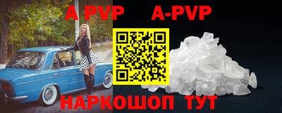 ГАЛЛЮЦИНОГЕННЫЕ ГРИБЫ Волгодонск
