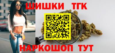 гидропоника Волжск