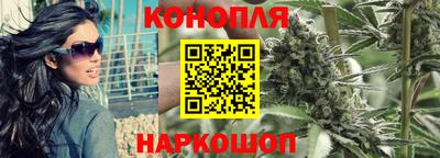 молекула духа Апрелевка