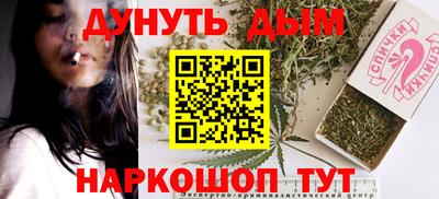 молекула духа Апрелевка