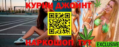 трава Волжский