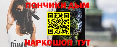 трава Волжский