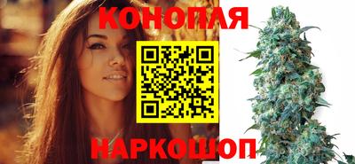 ГАЛЛЮЦИНОГЕННЫЕ ГРИБЫ Волгодонск
