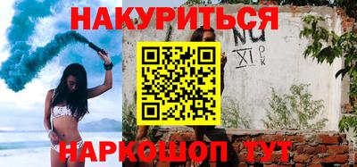 трава Волжский