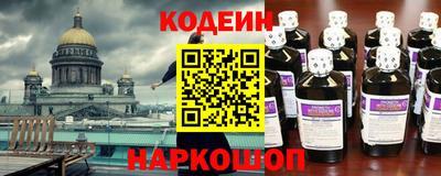 молекула духа Апрелевка