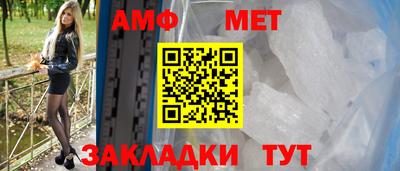 ГАЛЛЮЦИНОГЕННЫЕ ГРИБЫ Волгодонск