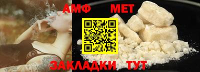 ГАЛЛЮЦИНОГЕННЫЕ ГРИБЫ Волгодонск