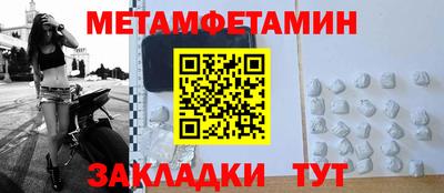 ГАЛЛЮЦИНОГЕННЫЕ ГРИБЫ Волгодонск
