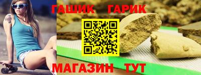 MDMA Premium VHQ Апшеронск