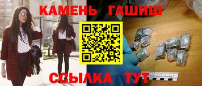 ГАЛЛЮЦИНОГЕННЫЕ ГРИБЫ Волгодонск