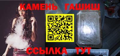 MDMA Premium VHQ Апшеронск