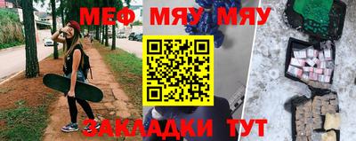 наркотики Аргун