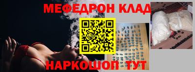 ГАЛЛЮЦИНОГЕННЫЕ ГРИБЫ Волгодонск