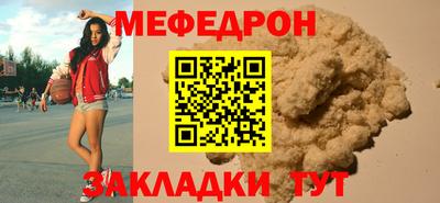 гидропоника Волжск
