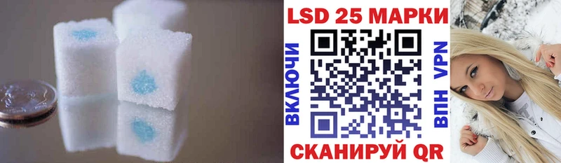 мега как войти где можно купить наркотик Карталы ЛСД экстази кислота