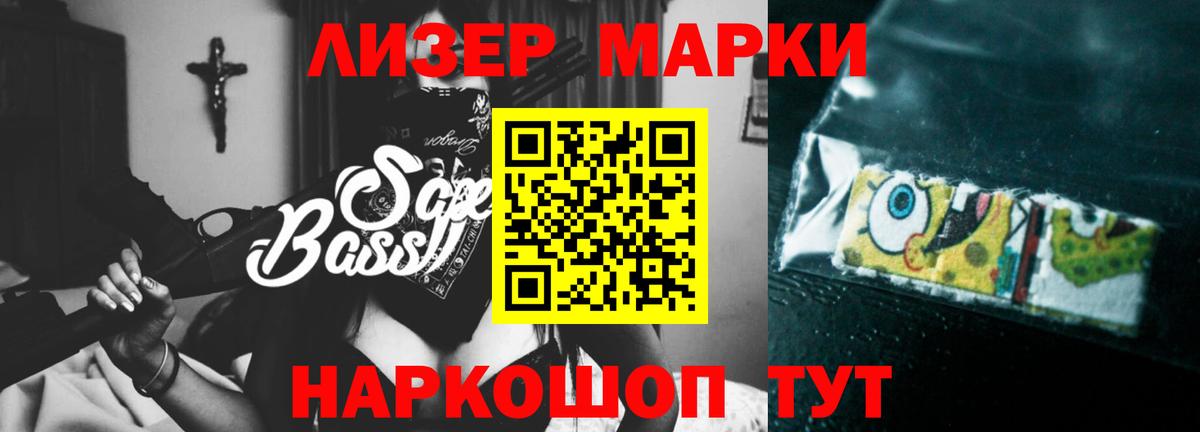 LSD-25 экстази ecstasy  Карталы 