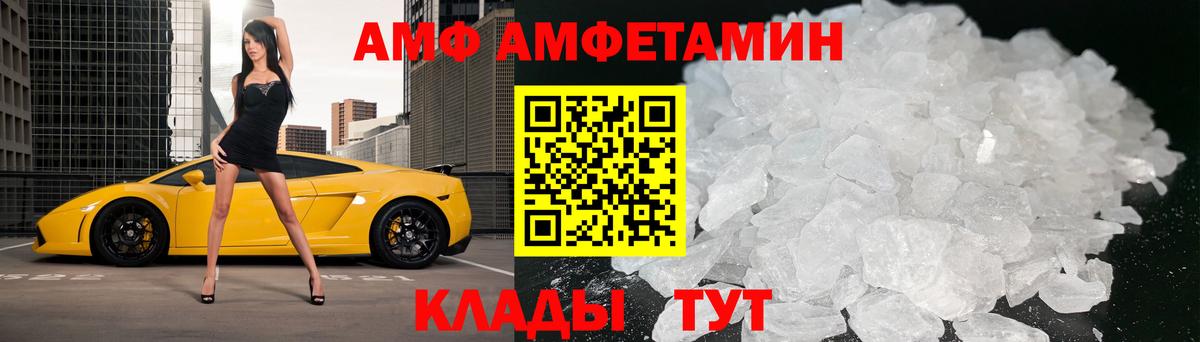 КОКАИН  СОЛЬ CK  Круглые  Мефедрон  Карталы  Каннабис  Вход с VPN  Мяу-Мяу  Марки 