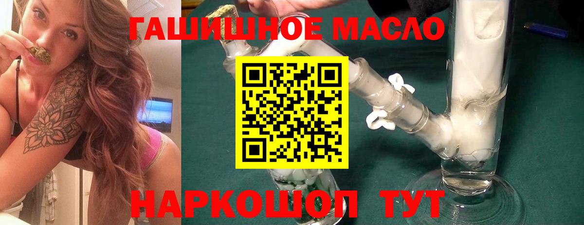 ГАШ Карталы
