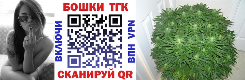 Каннабис VHQ Карталы