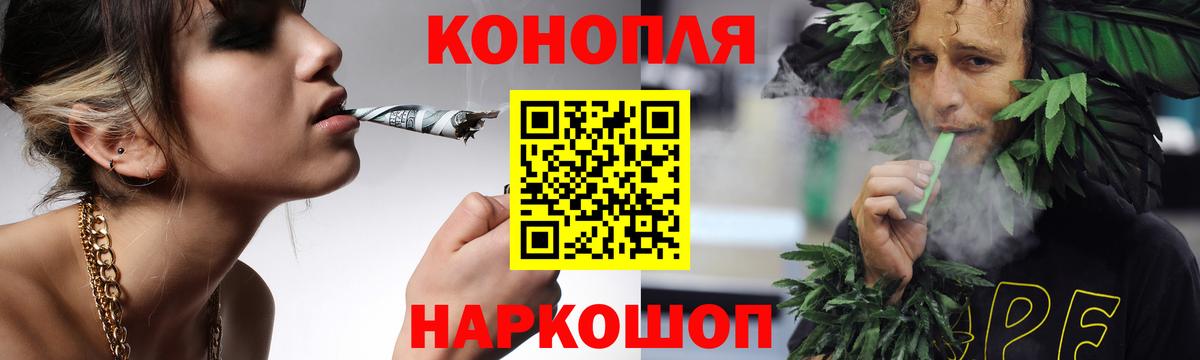 Каннабис ГИДРОПОН Карталы